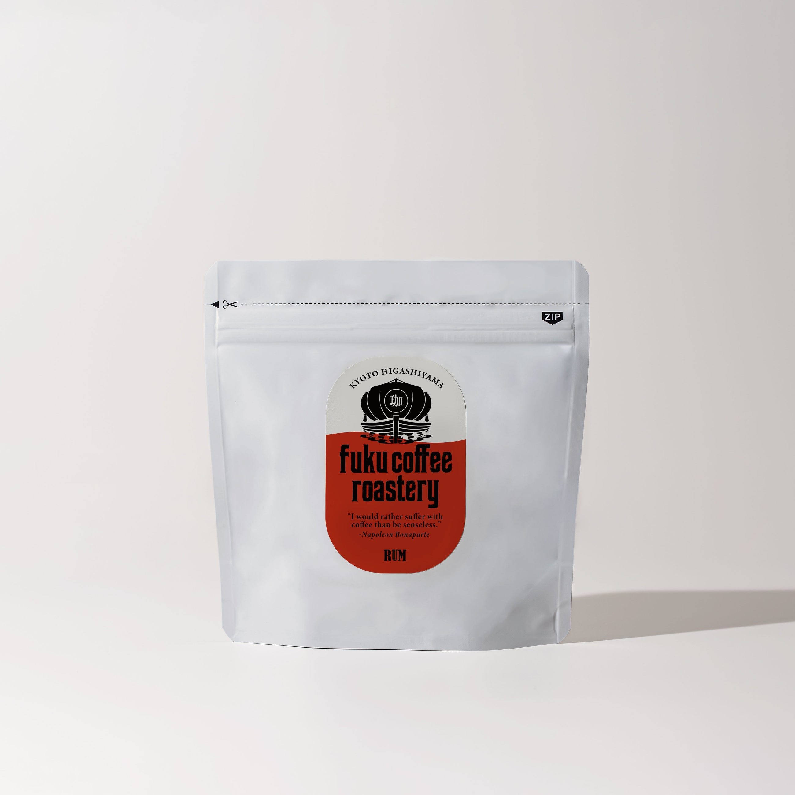 ラムバレルエイジドコーヒー