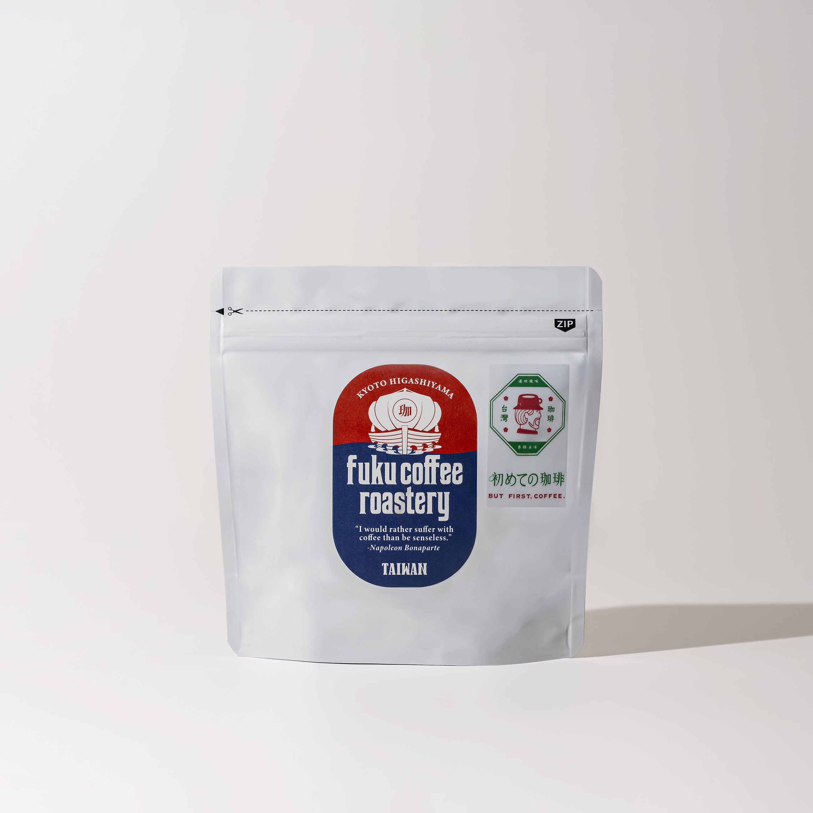 【無農薬】台湾/中煎/100g